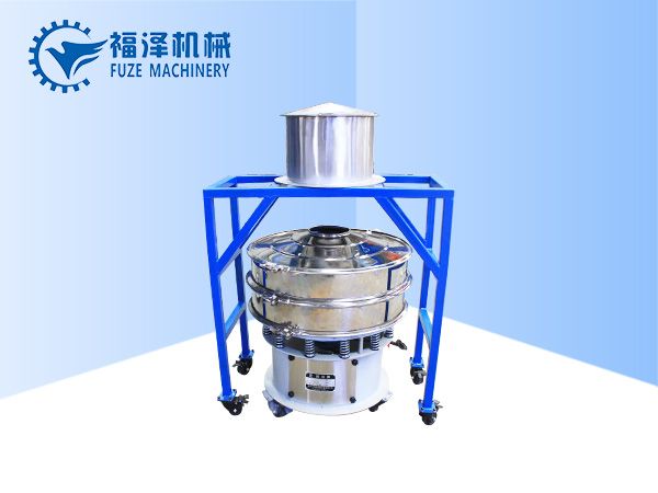 旋振篩儲料篩分設備